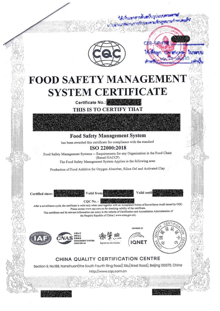ISO22000-fodd safety
