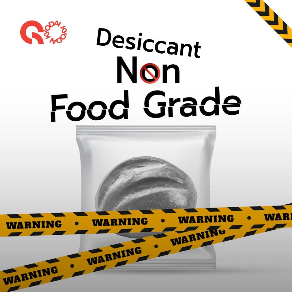 สารดูดความชื้น Non-Food Grade
